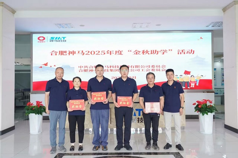 凤凰同盟·(中国集团)官方网站