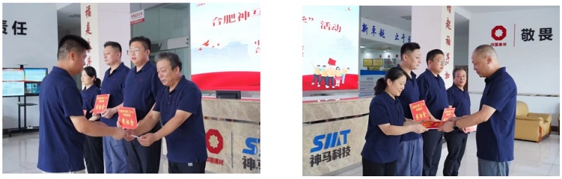 凤凰同盟·(中国集团)官方网站